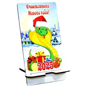  в Воронеже