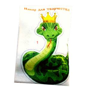  в Воронеже