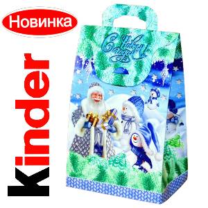 Сладкий подарок на Новый Год в жестяной упаковке весом 610 грамм по цене 1600 руб в Воронеже