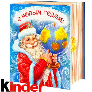 Сладкий новогодний подарок в картонной упаковке весом 820 грамм по цене 2512 руб в Воронеже